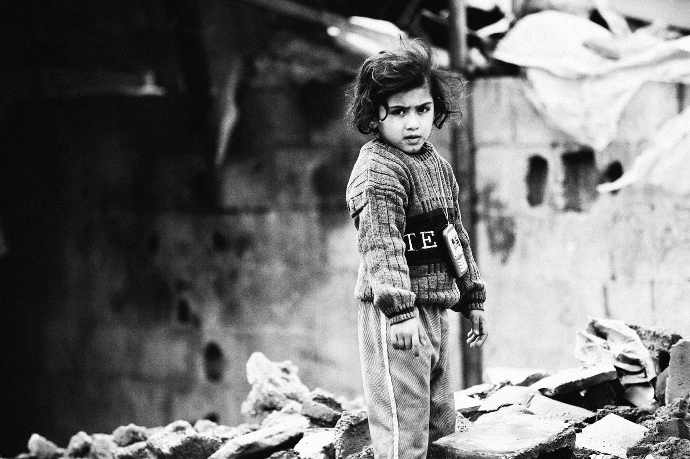 Children of Gaza